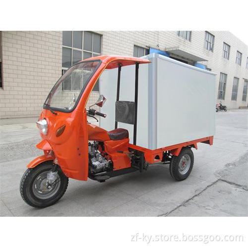2015 new cheap tricycle 200cc